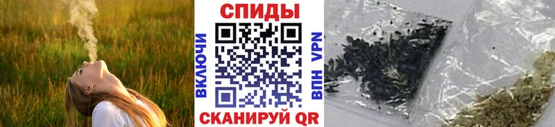 БУТИРАТ оксана  Канск 