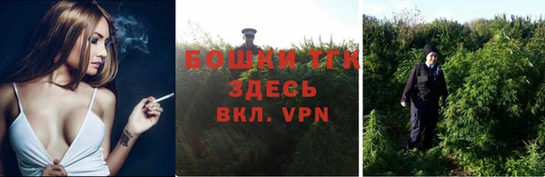 скорость Валдай