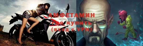mix Гусев