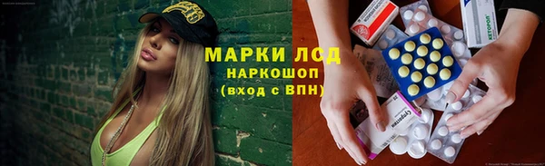mix Гусев
