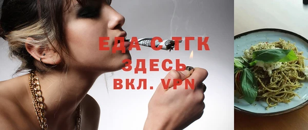 MDMA Premium VHQ Дмитров