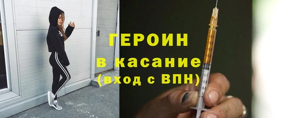 MDMA Premium VHQ Гусь-Хрустальный