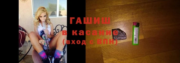 MDMA Premium VHQ Дмитров