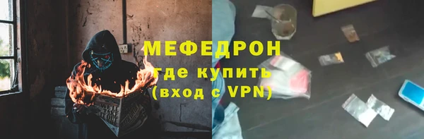 mix Гусев
