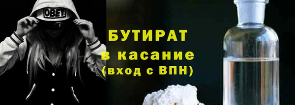 MDMA Premium VHQ Дмитров