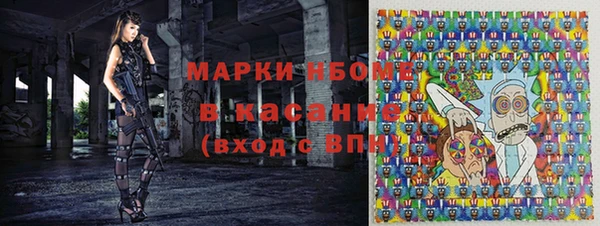 MDMA Premium VHQ Гусь-Хрустальный