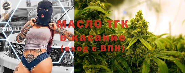 ECSTASY Дмитровск