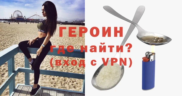ECSTASY Дмитровск