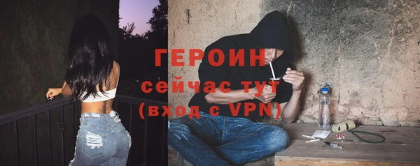 mix Гусев