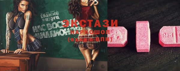 mix Гусев