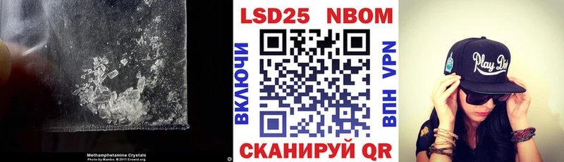 hydra сайт  Канск  LSD-25 экстази ecstasy  наркотики 